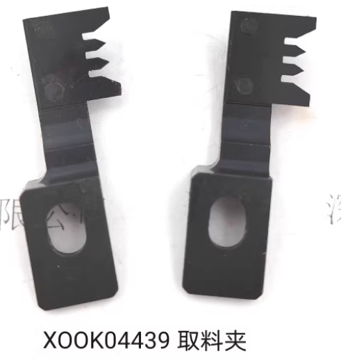 XO0K04439 取料夹